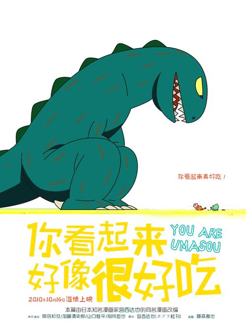 购买假尼加拉瓜驾驶证