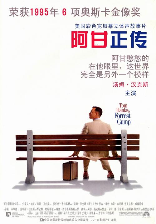 国外毕业有学位证吗