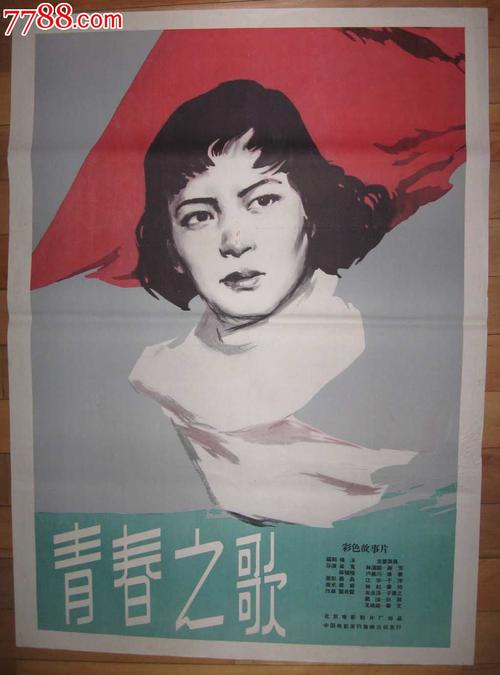 购买假科克学院学位证