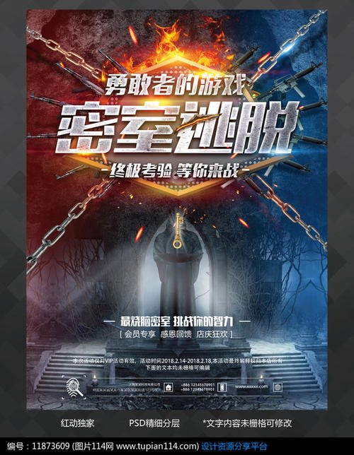购买假新斯科舍师范学院文凭毕业证